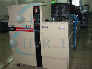 Steel ball sorting machine